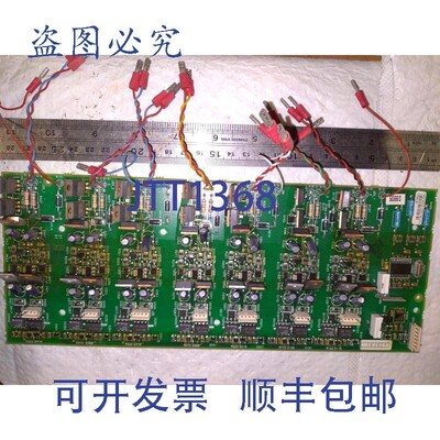 原装供应0385673 FA9927489102 03856740211A12