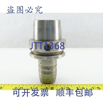 供应Seco E9304 5832 1080 10mm Weldon 80mm PROMINENT量 HK63A