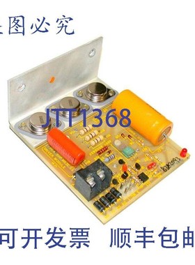 原装供应参数 PARAJUST 驱动模块电路板型号 600363F