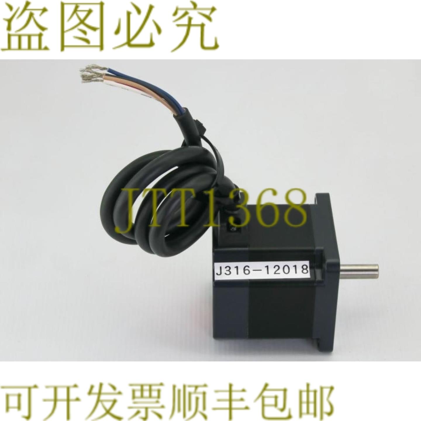 供应12018 MYCOM 5相5步进电机新PCE5661-AC