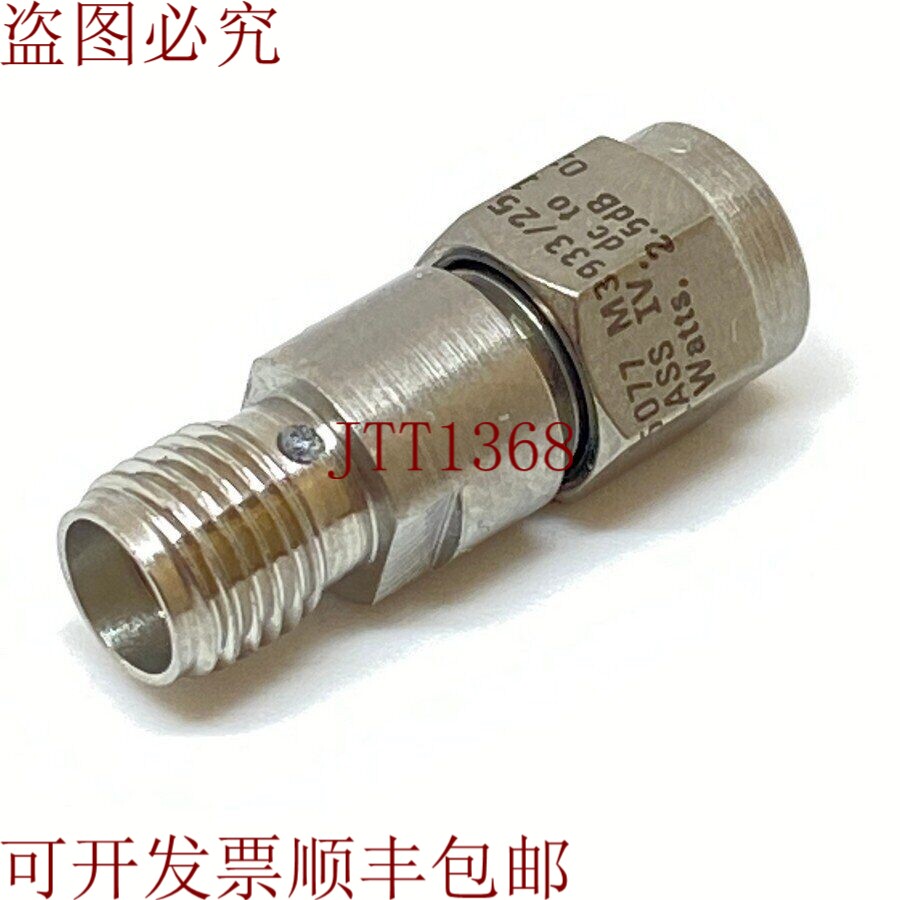 原装供应固定天线 SMA 6DB 18GHZ 2W M3933/25-70S 中  加热