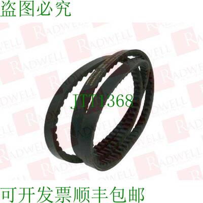 原装供应GOODYEAR 轮胎和橡胶 BX66 / BX66