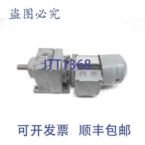 现货供应Eurodrive R37 DR63S4/BR/TF 齿轮电机，转速 1690rpm，
