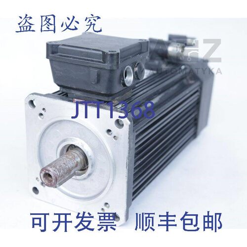 原装供应LENZE MCA 14L16-RS0B0-N24R-KS5F10N-B0SU 伺服电机 133