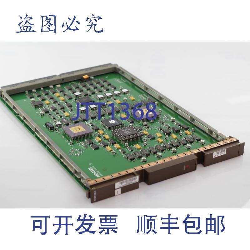 原装供应北电电信NT9X13KA 10板模块