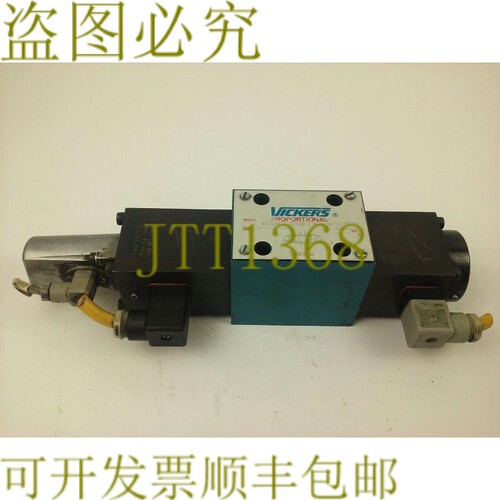 原装供应威格士 KFDG4V-5-2C50N-ZM-U1-H7-20 比例方向阀