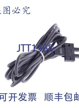 原装供应EE-SX670 EESX670