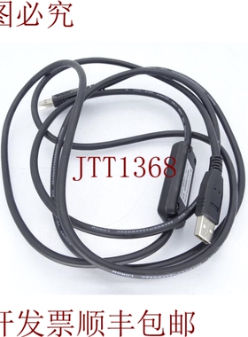原装供应  电气 CA3-USBCB-01 盖
