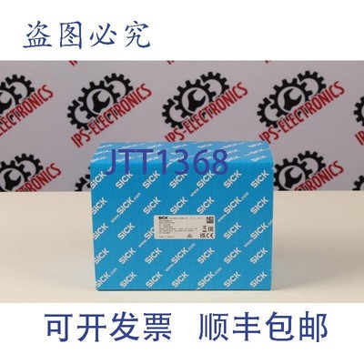 原装供应SICK SRS50S-HFA0-K21 ID 1051789 编码器