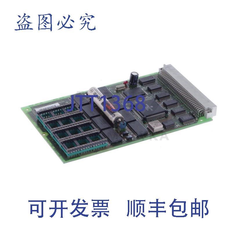 原装供应BIZERBA 063/049 000000061215004111 LPB CPU 68302-B 4