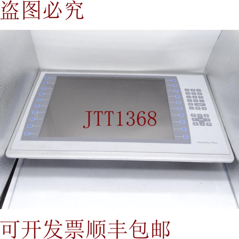 原装供应艾伦·布拉德利 2711P-B15C22D9P 系列 B 人机界面