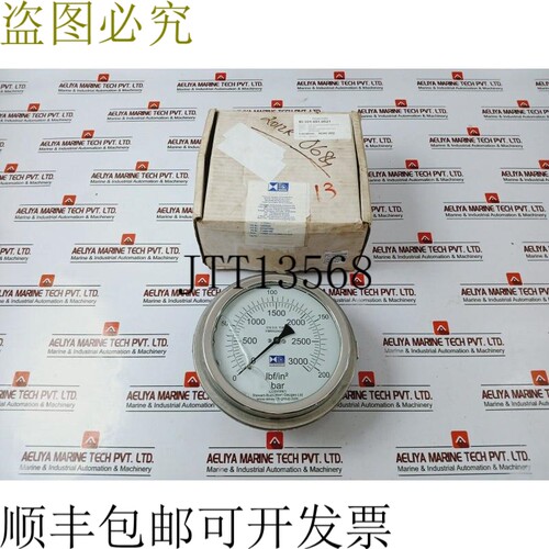 原装供应Stewart-buchanan 压力表 0-3000 Lbf/in2 压力表 振动计