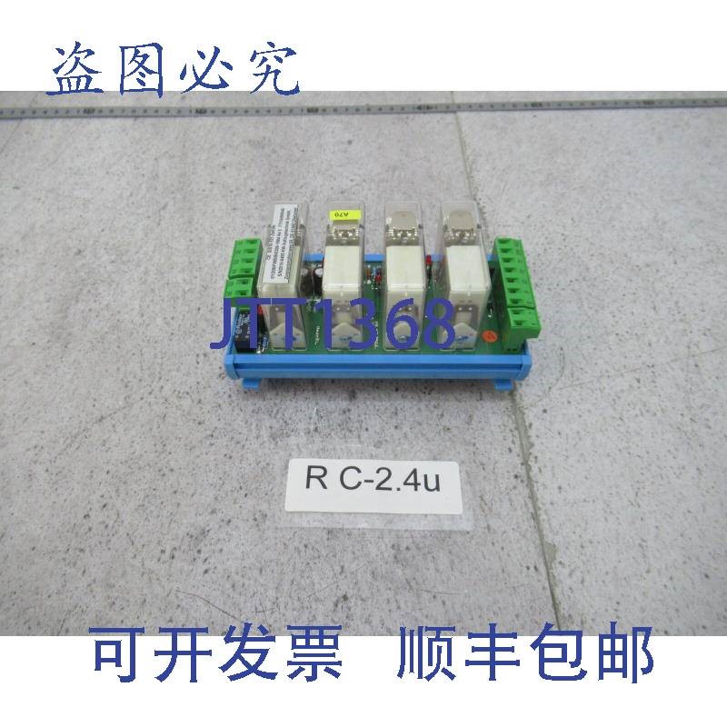 原装供应KW电梯技术SIS16-101控制模块继电器电路