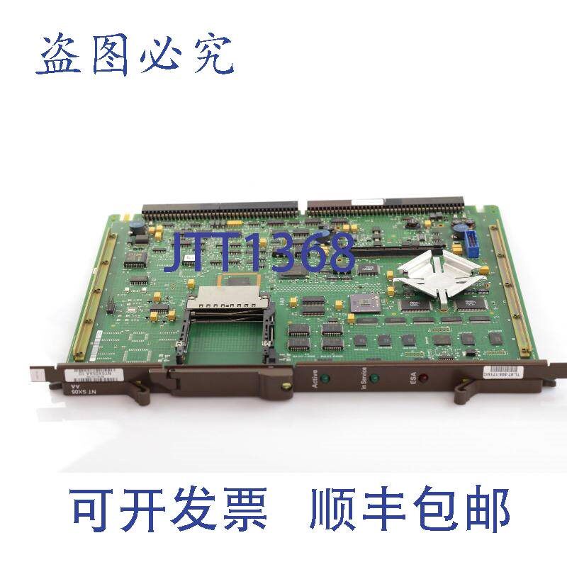 原装供应北方电信 Nortel NT NTSX05AA 10卡板