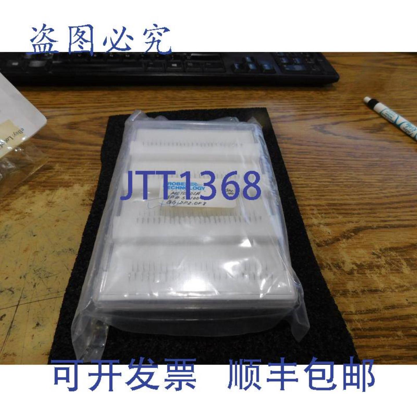 供应Probe Technology 探头BG10P20F8100 个装全