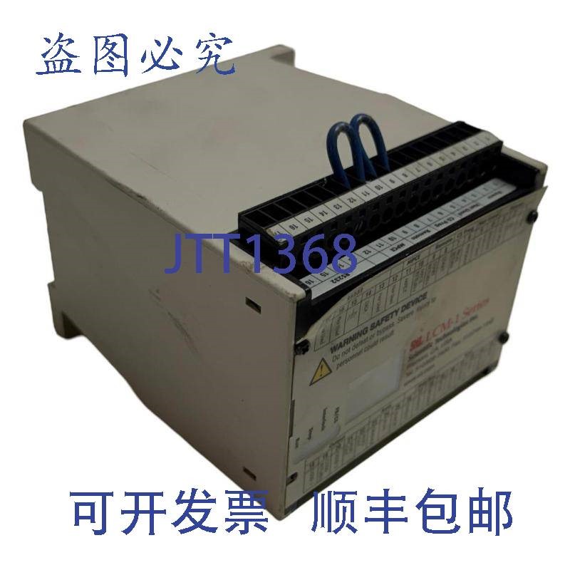 原装供应STI LCM1 70116-1000 光幕控制器 24 VDC LCM-1系列