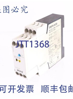 原装供应进口 EMT6-KDB