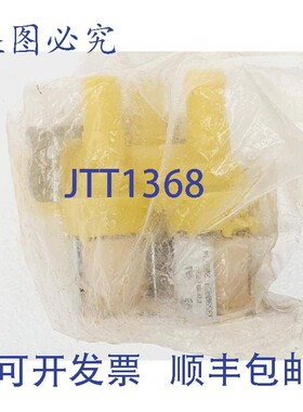 原装供应HUEBSCH F0381738-00P V&aacute;LVULA DE LAVADORA 3 V&