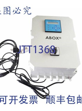 原装供应UMEX ABOX S80 系统