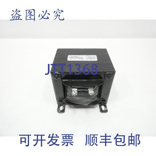 现货供应Marcus M8176OT 电压互感器 1000VA 480V 110V