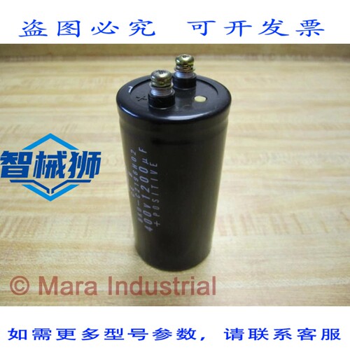 原装供应 贵弥功 BKO-C2196H02 电容器 400V 1200&MU F BK0