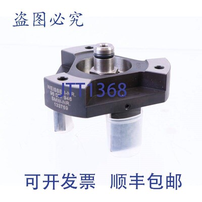 原装供应SMW AUTOBLOK WEISSER 96 077 946 96077946 133759!新的