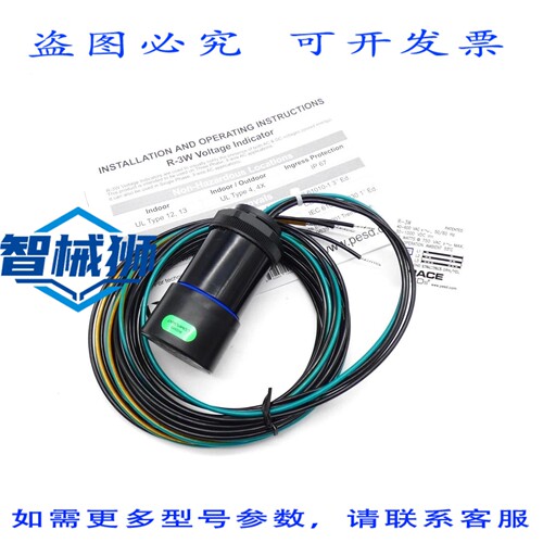 原装供应 GRACE R-3W 40-600V AC 30-1000V DC 电压指示器 - -