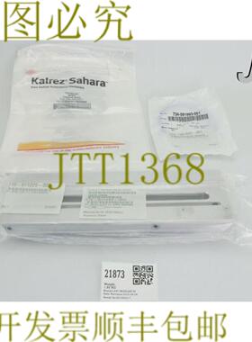 供应21873 LAM RESEARCH升级Enh Pl出口Ll 715-011229-003