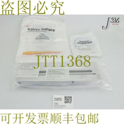 供应21873 LAM RESEARCH升级Enh Pl出口Ll 715-011229-003