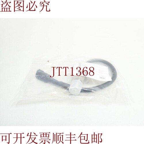 原装供应  KH13 0-49mpa 15v-DC 压力传感器
