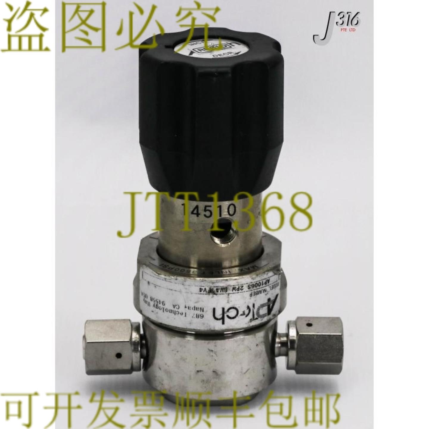 供应14510 APTECH 西格里舞台调节器 AP1006S 2PW FV4 FV4