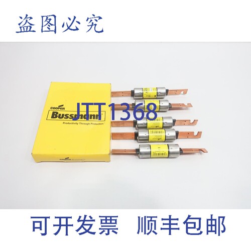 现货供应5个装 Cooper Bussmann LPS-RK-80SP BLADE式保险丝 300V