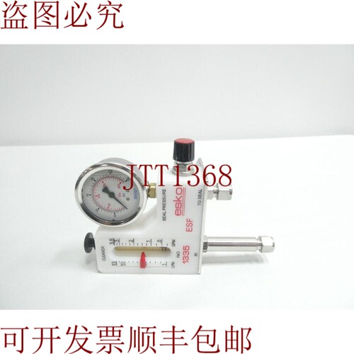 原装供应Esko ESF1335-PTG 液体0-3.5gpm
