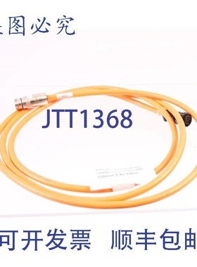 原装供应易格斯 2009131992 3300MM 3,3M CF27.07.05.02.01.D MAT