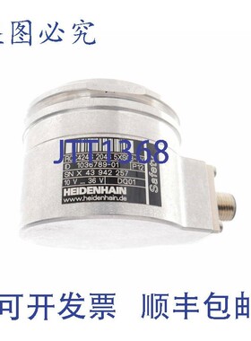 原装供应海德汉 ROC424S 2048 5XS08-TV 1036789-01