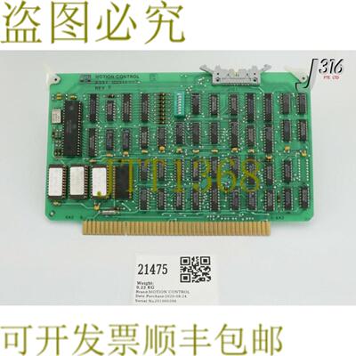 供应21475 ELECTROGLAS PCB组件运动控制器 102942-001 102