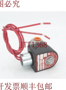 原装供应范·帕克 71215SN2MN00N0H111C2