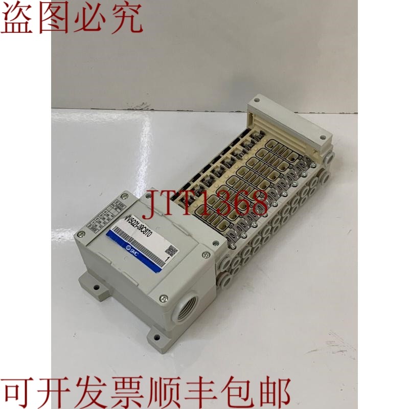 原装供应   / 补充歧管，插件，Hop 连接器 / VV5Q21-09C8T0