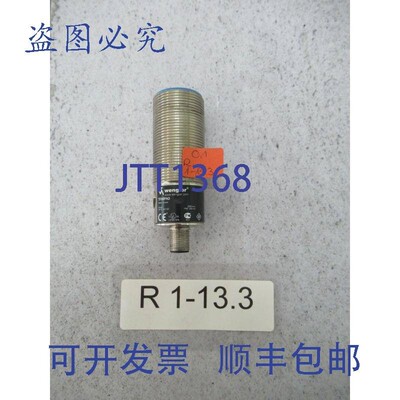 原装供应Wenglor TF88PA3 反射传感器 10-30V DC 4 极