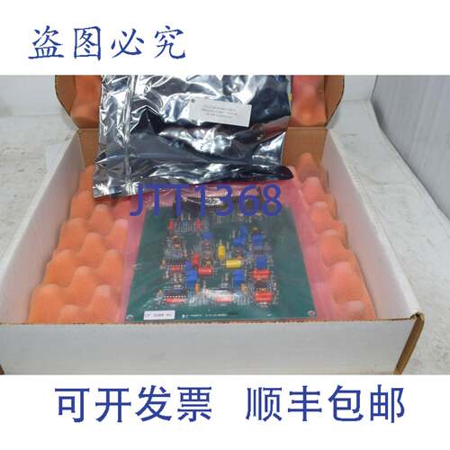 现货供应324B8001G1 Mark V FREQSPD 卡 3600 Hz PCB 电路板模块