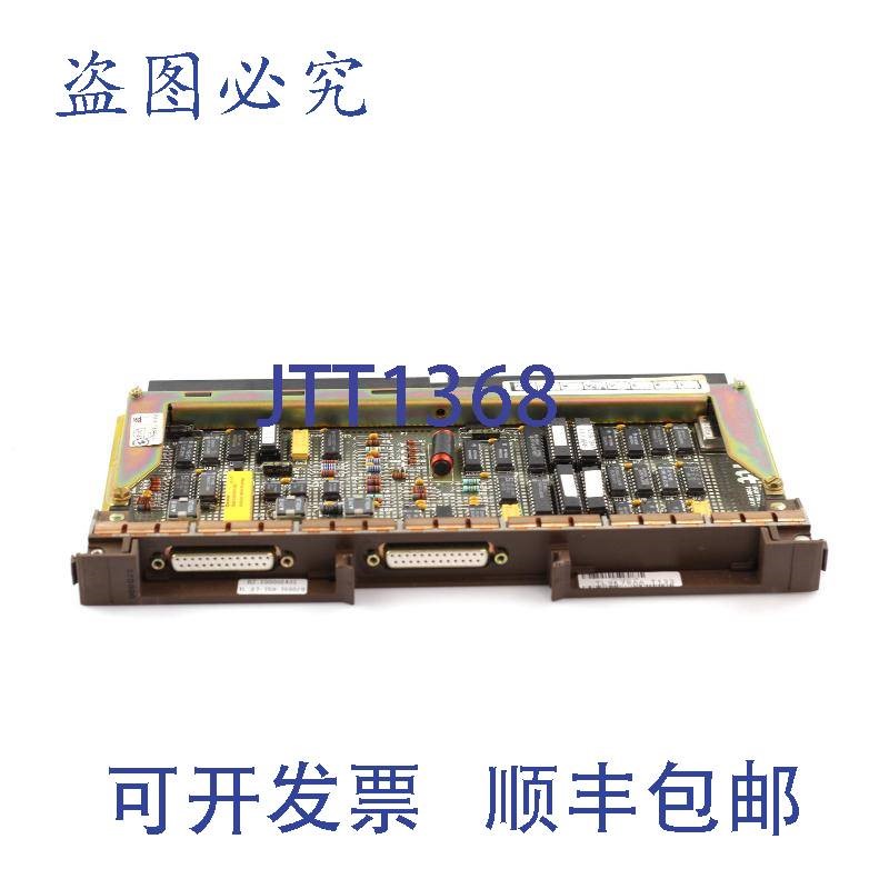 原装供应北电电信TL9K78AA T133板卡模块