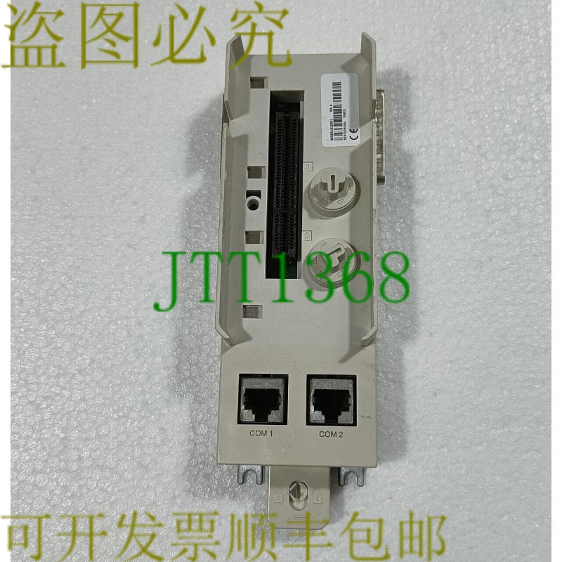 原装供应   3BSE018126R1 TP853 底板，适用于 CI853/CI855/CI85