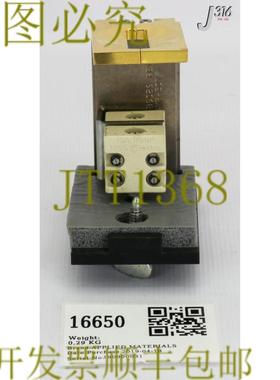 供应16650 应用材料补充灯条组件带HALON 0020-89026