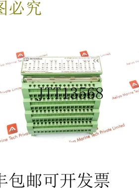 原装供应菲尼克斯电气 2754370 Interbus 32V 24V