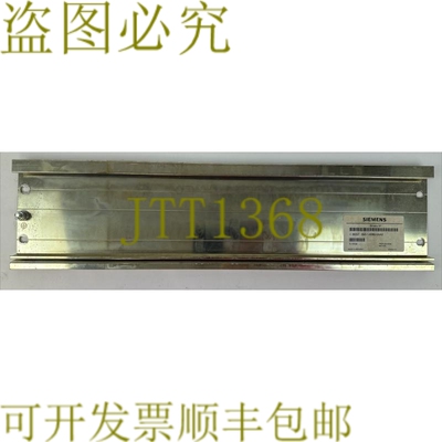 原装供应1P 6ES7 390-1AE80-0AA0 SIMATIC S7 DIN 安装导轨 482,6