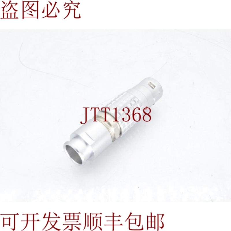 原装供应嘿，LEMO FGG.3B.310.CLAD72Z