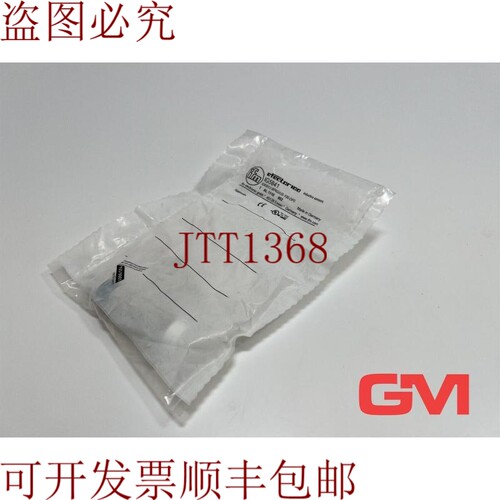 原装供应IFM 感应传感器 IGK3012-BPKG/US-100-DPS IG5841 efecto