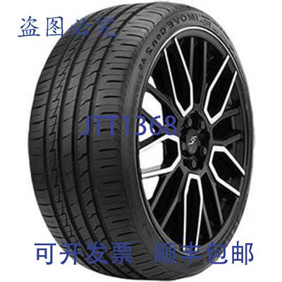 原装供应ACUITY SPECIALTY PRODUCTS 93024 1加仑洗发水