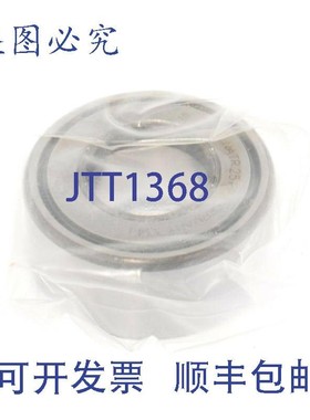 原装供应 NATR 25 PPA NATR25PPA!!