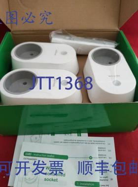 供应SC5CCTSA94010 远程插座带控制器